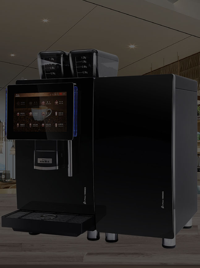 bg of <span style='font-weight:normal;padding-bottom:15px;position: relative;top: -15px!important;font-size: 26px;'>ABOUT COFFEE</span><br/>咖啡机系列